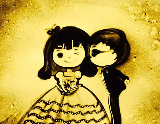 ����ɳ��