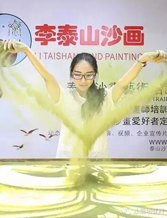 ɳ������