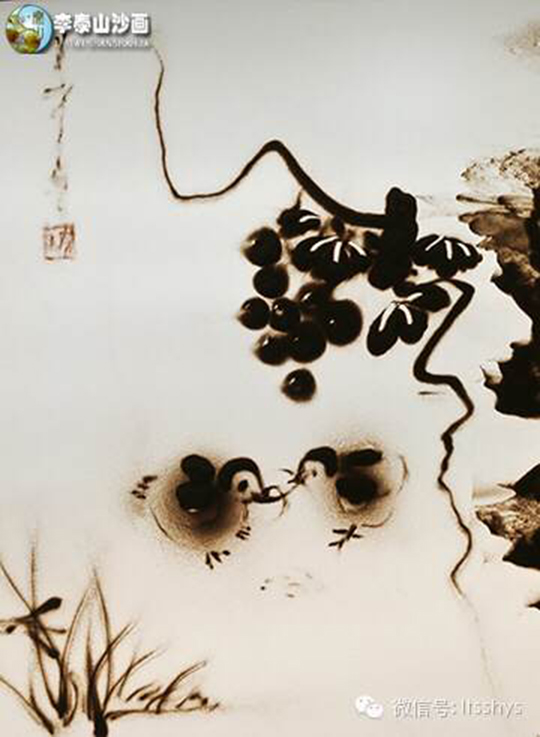 ɳ������