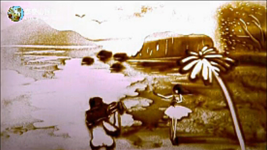 ɳ������