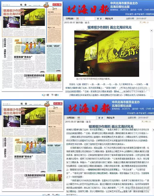 ɳ������