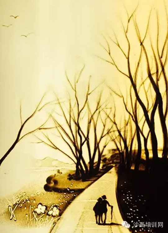 ����ɳ��