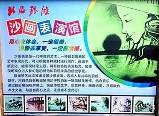 ɳ������