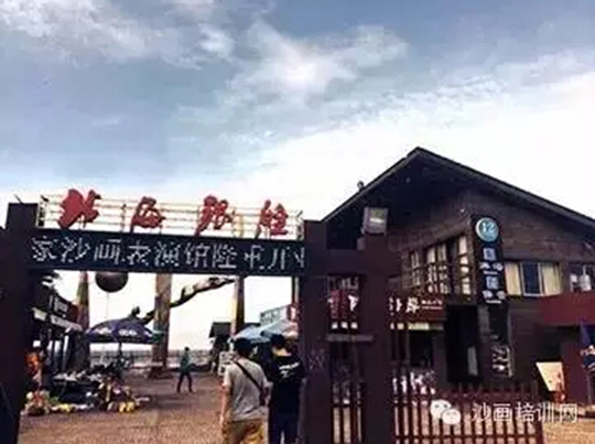 ɳ������