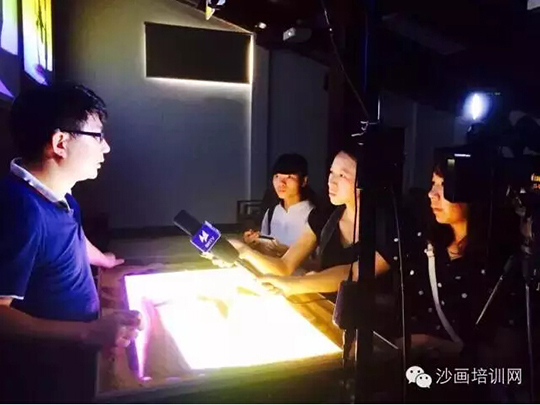 ����ɳ��